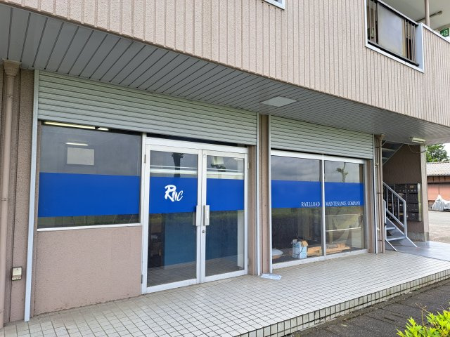 グリーンベルⅠ103のエントランス