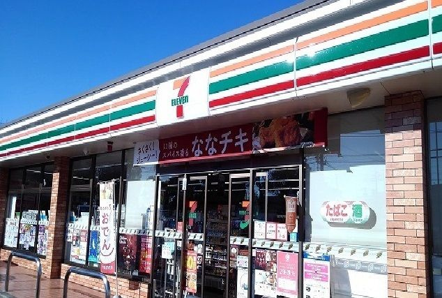 ラークハーモニーの周辺