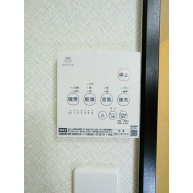 デュアラス・フレアの設備