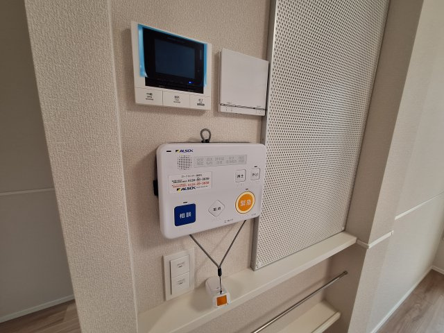 (シニア限定)グラン・シャリオ２昭和記念公園のセキュリティ|ALSOK見守り緊急通報システム