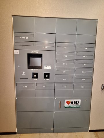 (シニア限定)グラン・シャリオ２昭和記念公園のその他共用部分