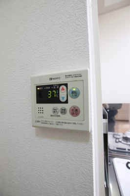 【設備】 | ハイツサンマルク