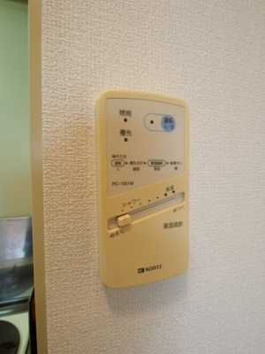 【設備】 | ハイツサンマルク