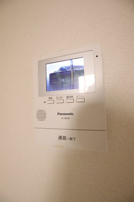 【セキュリティ】 | ハイツサンマルク | TVモニターホン
