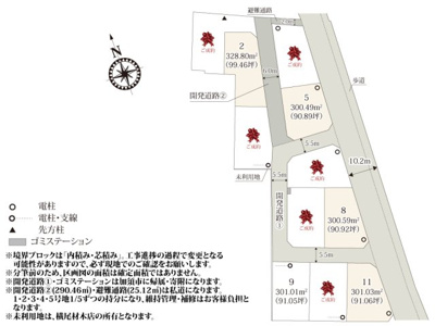 【区画図】