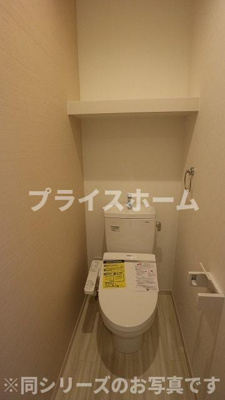 【トイレ】 | Grandtic stella☆１　★プライスホームなら仲介手数料が割引価格です！★