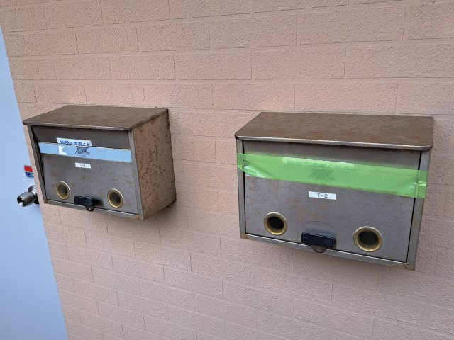 オスカーマンションのその他