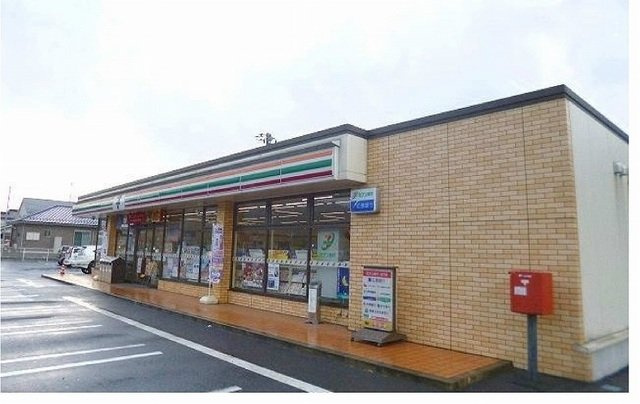 フリーデＡ棟の周辺|セブンイレブンまで1250m