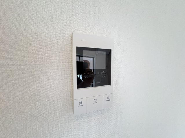 リブリ・サンヴェーラのセキュリティ