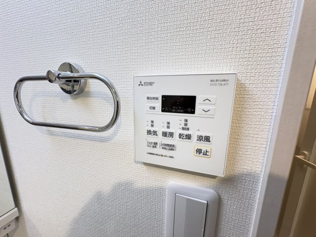 リブリ・サンヴェーラの設備