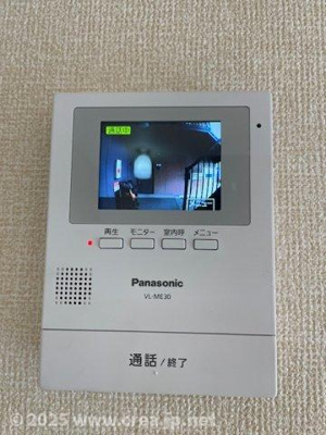 【セキュリティ】 | フェニックス小仙波 Ａ/Ｂ