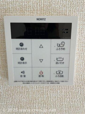 【設備】 | フェニックス小仙波 Ａ/Ｂ