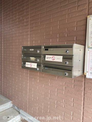 【その他共用部分】 | フェニックス小仙波 Ａ/Ｂ