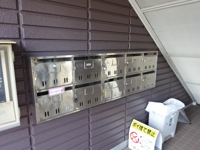 ささお弐番館のその他