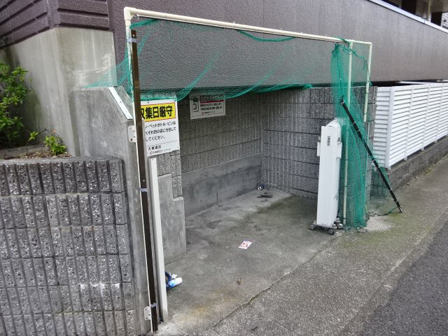ささお弐番館のその他