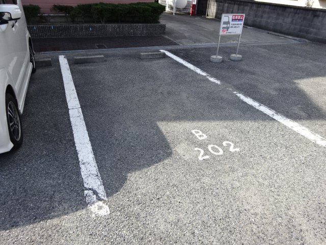 ささお弐番館の駐車場