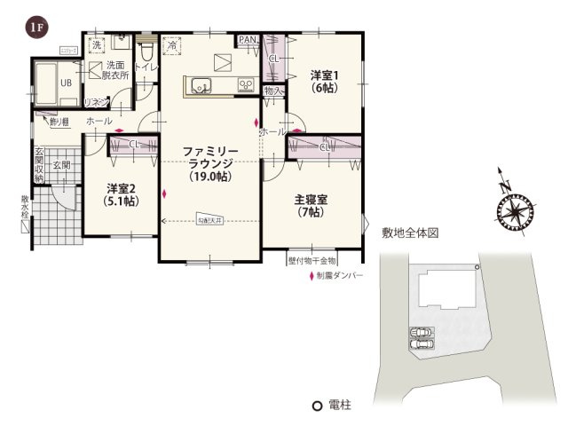 【間取り】 | リビングの勾配天井はクロスを貼り分けることでおしゃれな空間を演出。
飽きのこないデザインに仕上げました。