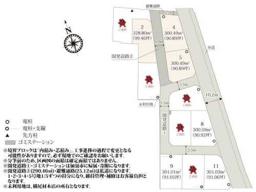 【区画図】