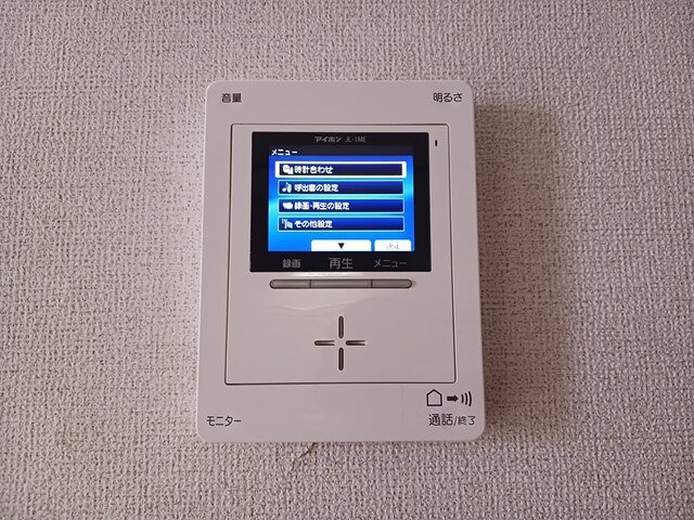 スプリング・フィ－ルドのセキュリティ