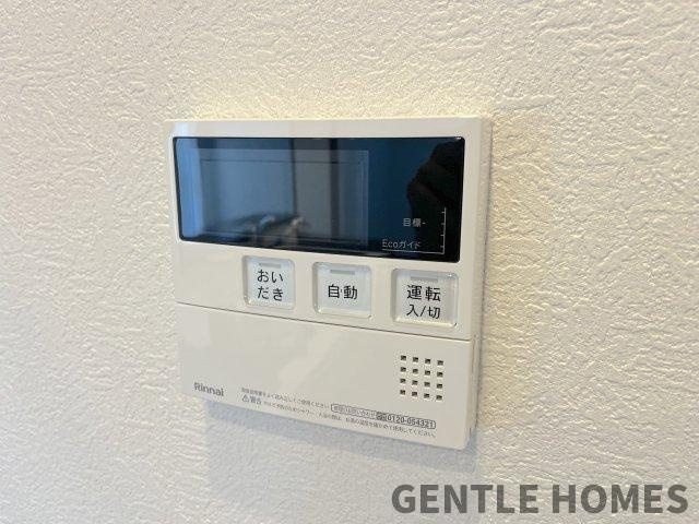 朝日プラザ大橋南のキッチン