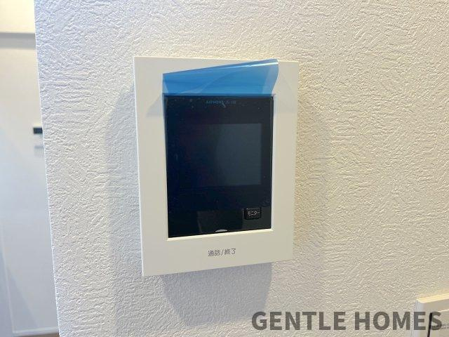 朝日プラザ大橋南のセキュリティ