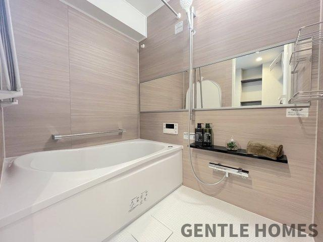 朝日プラザ大橋南の浴室