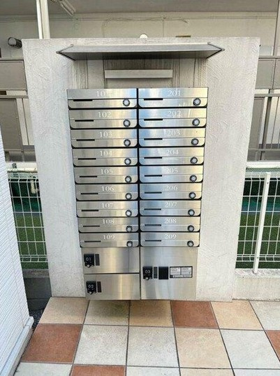 【その他共用部分】