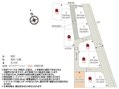 【区画図】