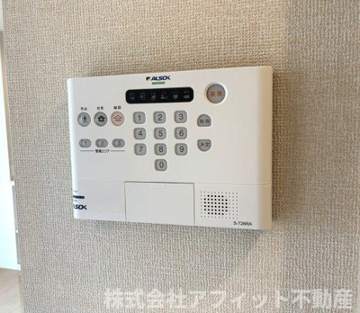 【セキュリティ】 | サニーハウス | ALSOKホームセキュリティ
