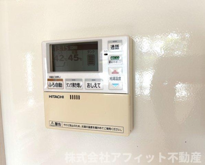 【その他】 | サニーハウス | 給湯器パネル