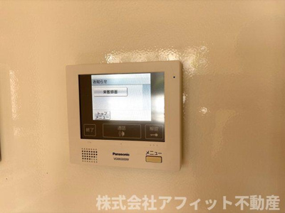 【その他】 | サニーハウス | TV付きインターホン