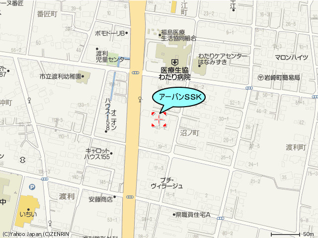 アーバンSSK