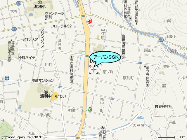 アーバンSSK