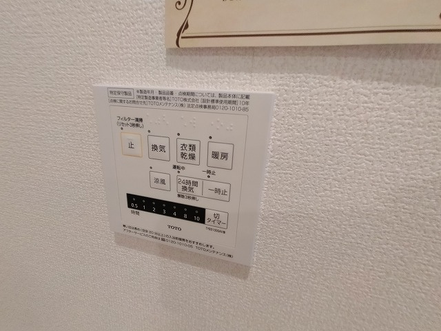 神戸市兵庫区塚本通７丁目のアパート