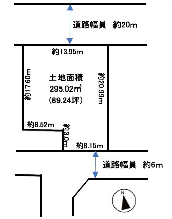 【土地図】 | 学が丘４丁目　土地