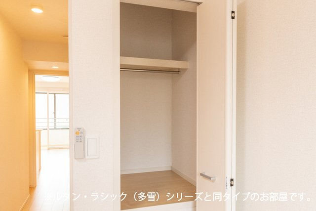 フルール・ド・ヴィオレットの収納|収納