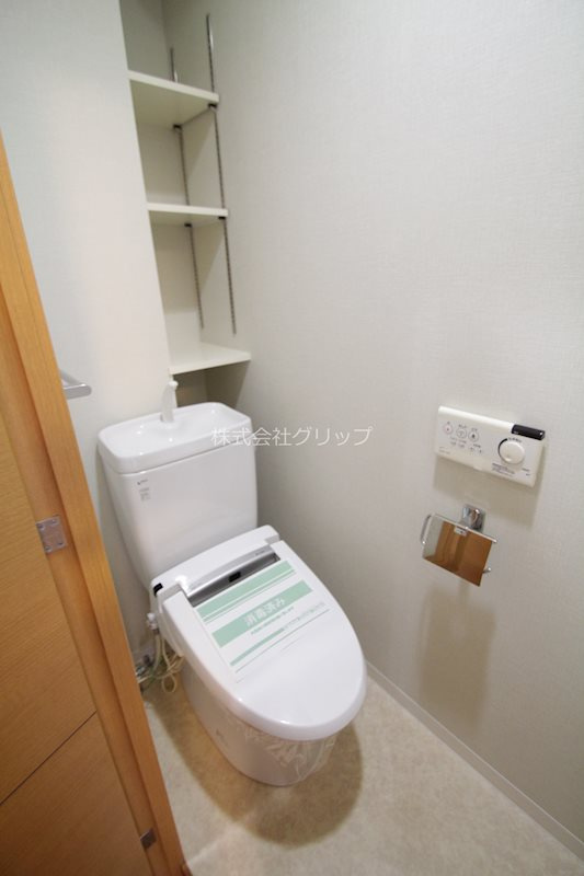 グリフォーネ横浜・伊勢町のトイレ