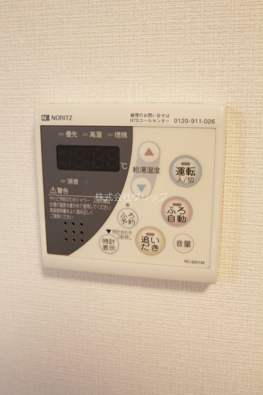 グリフォーネ横浜・伊勢町の設備