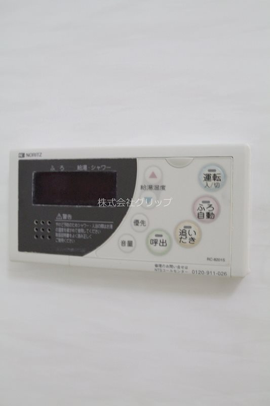 グリフォーネ横浜・伊勢町の設備