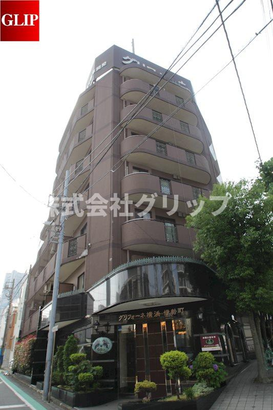 グリフォーネ横浜・伊勢町の外観