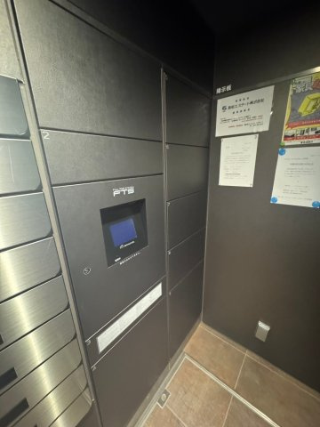 【その他共用部分】