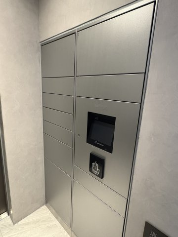 【その他共用部分】