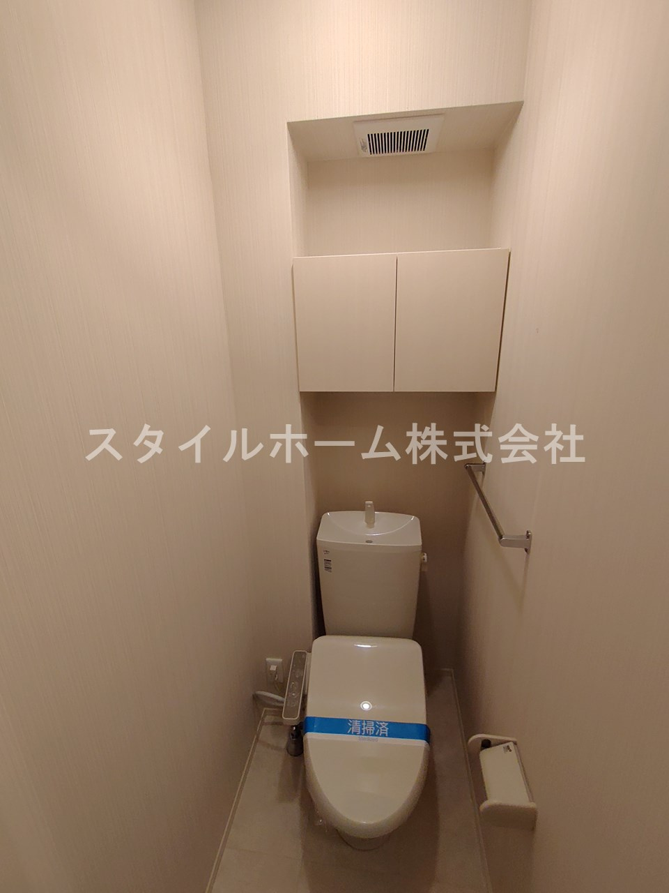 プランドールⅥのトイレ