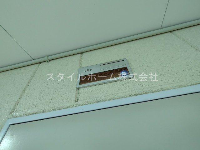 サントラスト　Aのその他