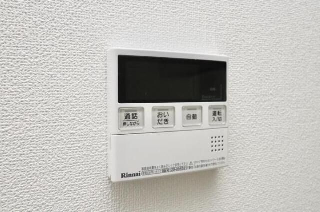 ＡｌｐｈａＰｒｉｍｅ文京音羽Ｓｏｕｔｈの設備