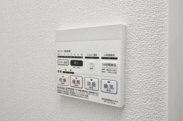 ＡｌｐｈａＰｒｉｍｅ文京音羽Ｓｏｕｔｈのその他