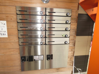 【その他共用部分】 | ポスト　宅配ボックス