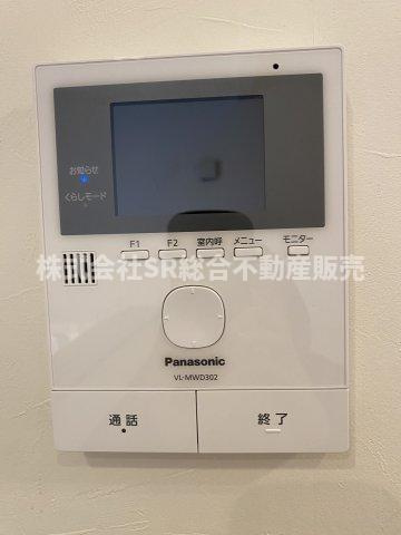 御厨南2丁目中古戸建の防犯設備|モニター付きインターホンがあり女性やお子様にも安心です！