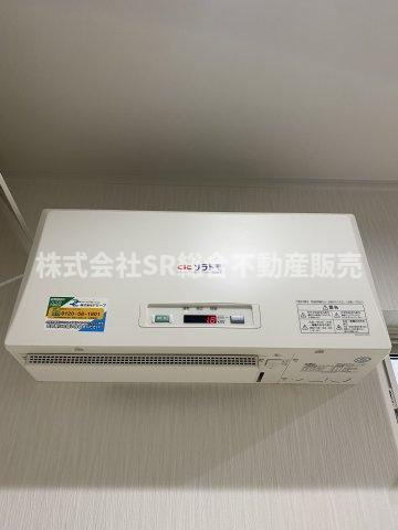 御厨南2丁目中古戸建の設備|太陽光発電システムがあります♪