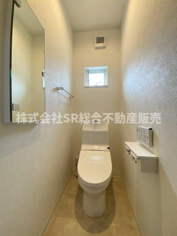 御厨南2丁目中古戸建のトイレ|トイレは2ヵ所にございます♪